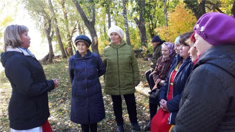 Состоялась встреча "Забота о людях" с жителями деревни Мартыново