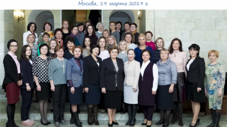 Школа гражданской активности - просветительский проект Союза женщин России
