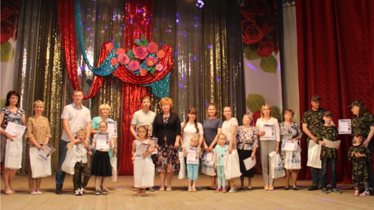В Новочебоксарске в Международный день семьи состоялся I городской фестиваль-конкурс «Счастливая семья, счастливое детство»