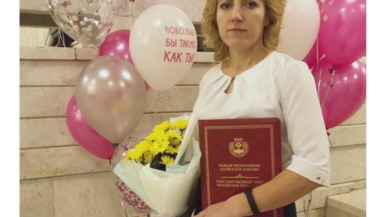 Делегация Янтиковского районного отделения «Союз женщин Чувашии» приняла участие в торжественном мероприятии, посвященном Дню матери