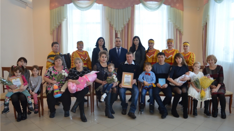 В Янтиковском районе состоялась торжественная регистрация первых новорожденных 2020 года