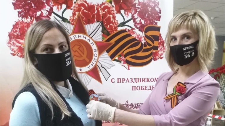 Шумерлинское городское отделение Союза женщин Чувашии продолжает акцию «Георгиевская ленточка»