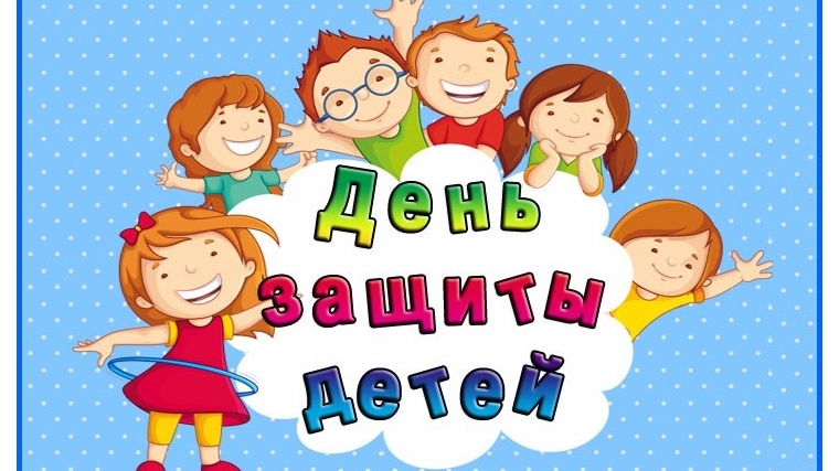 В Комсомольском районе стартовала акция «Читаем дома. Читаем вслух».