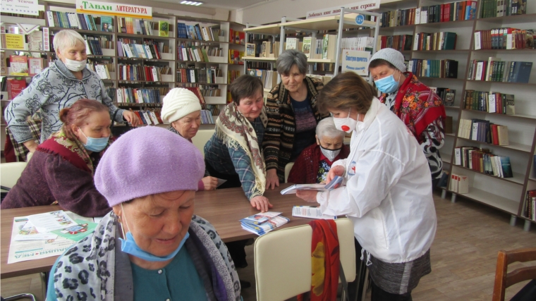 Члены женсовета Аликовской центральной районной больницы провели час здоровья для слушателей «Школа старшего поколения »