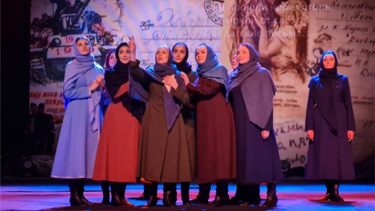 Чувашский государственный ансамбль песни и танца внес свой творческий вклад в создание новой страницы истории Чувашии