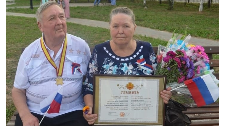 В Мариинско-Посадском районе семье Потемкиных вручили орден «За любовь и верность»