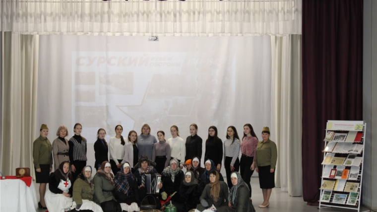 Мероприятия в рамках проекта "Литературная гостиная" в Шемуршинском районе