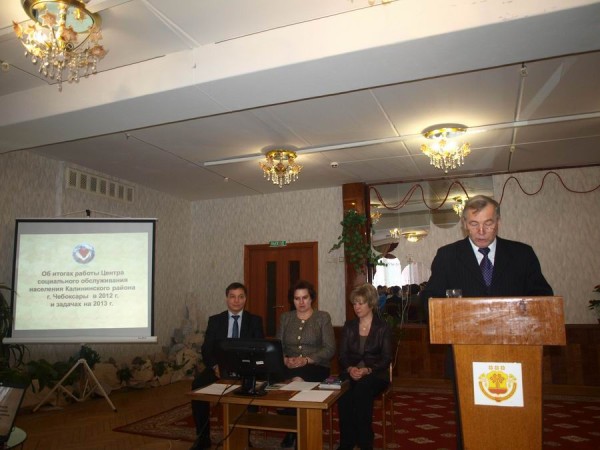 Министр Алла Самойлова о труде социальных работников: «Главное, что вы – неравнодушные люди»